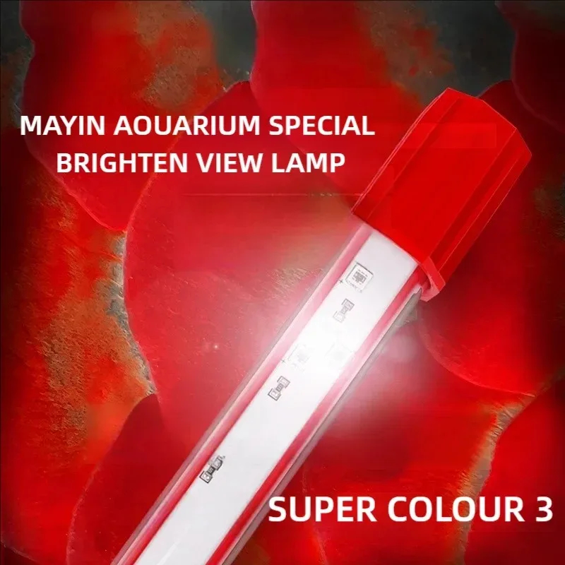 Aquarium Marine Lights - Mayin Kırmızı Arowana Işık Akvaryumu Özel