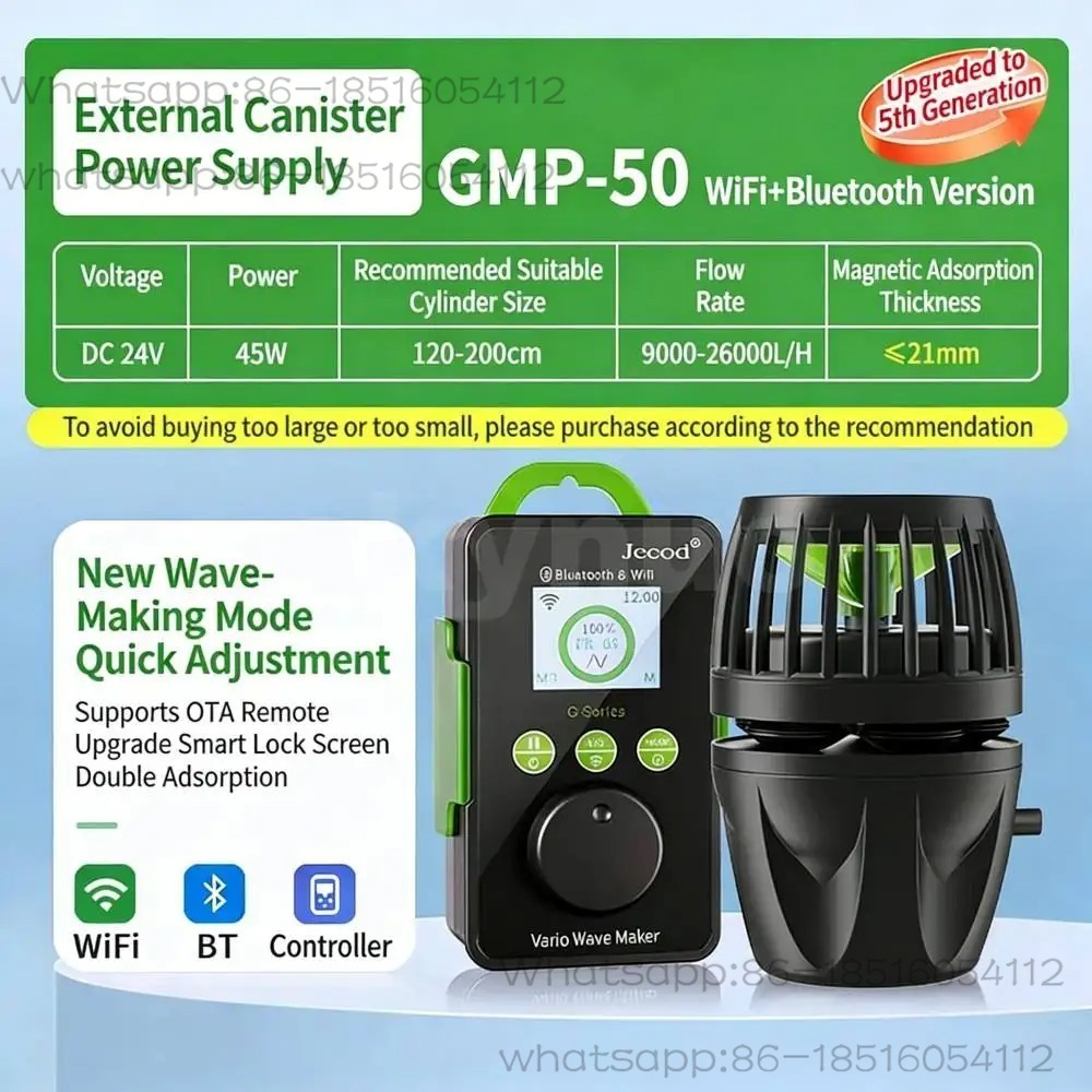 Seri Kablosuz Akvaryum Vario D - Marine Aquarium Wave Maker incelemesi ve fiyatı