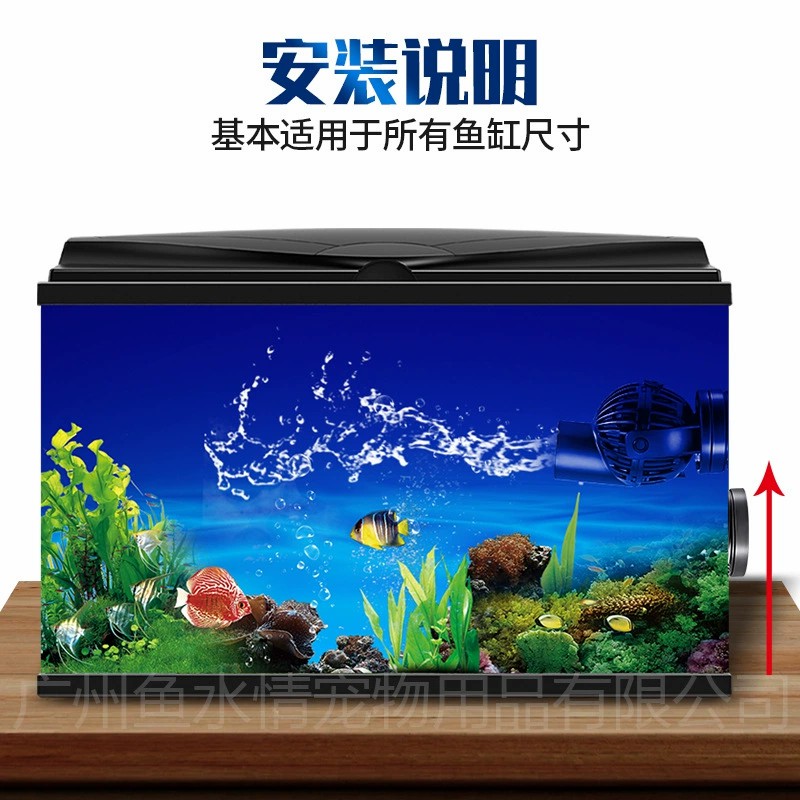 Jebao Dalga Yapıcı Pompa Sirkü - Marine Aquarium Wave Maker incelemesi ve fiyatı