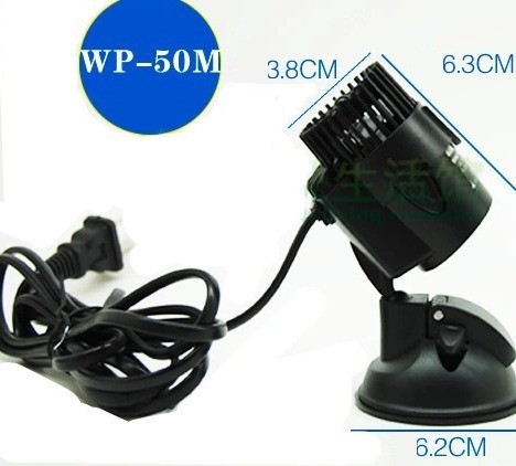 Songbao WP-50M 3W Dalga Yapıcı - Marine Aquarium Wave Maker incelemesi ve fiyatı