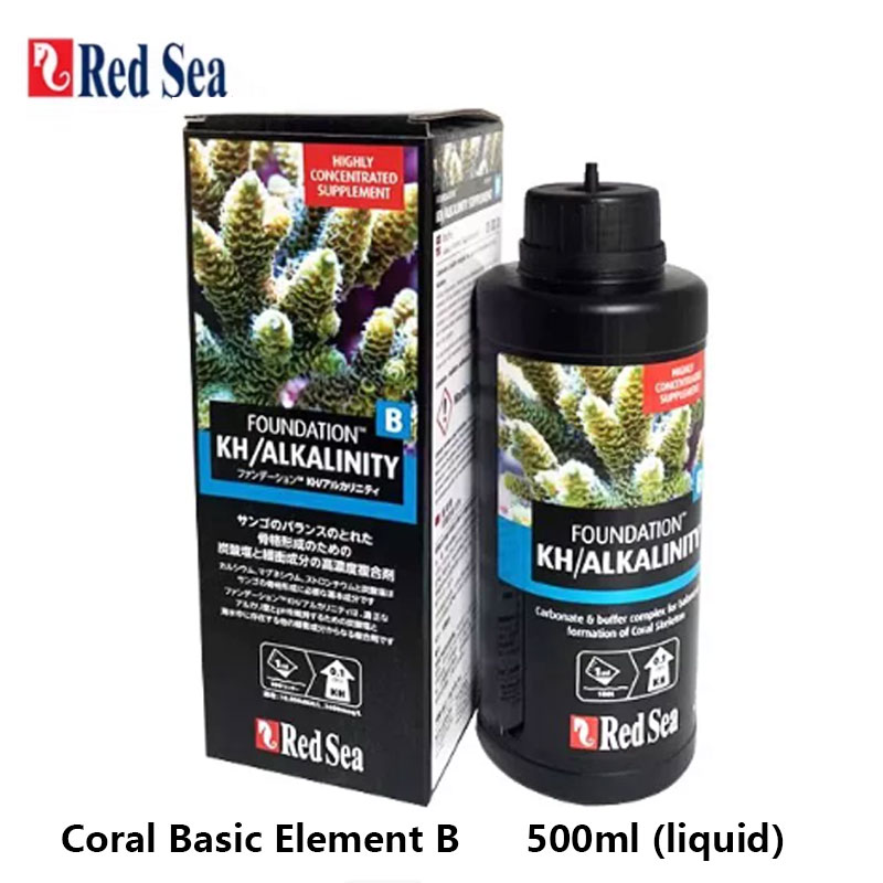 Kızıl Deniz Vakfı B KH Alkalin - Marine Aquarium Alkalinity incelemesi ve fiyatı
