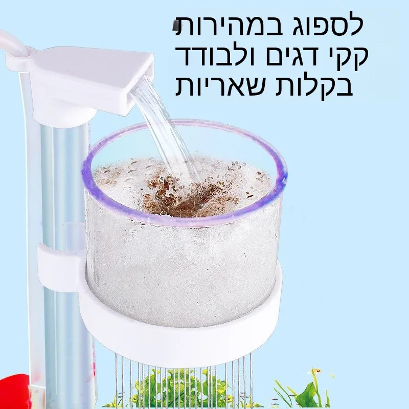 Akvaryum Atık Temizleyici, Tab - Marine Aquarium Vacuum incelemesi ve fiyatı